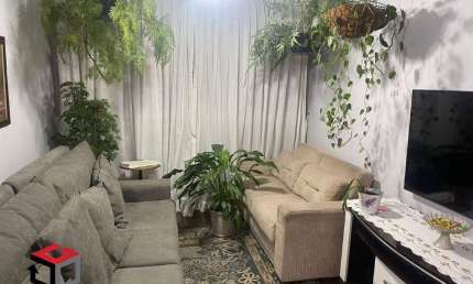 Apartamento à venda 2 quartos 1 suíte 1 vaga Cerqueira César - São Paulo - SP