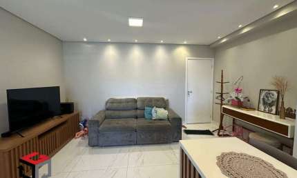 Apartamento para aluguel 2 quartos 1 suíte 1 vaga Centro - São Bernardo do Campo - SP