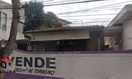 Terreno à venda na Rua Coronel Ortiz, 787, Vila Assunção, Santo André