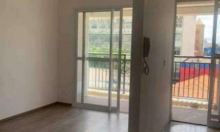 Apartamento à venda 2 quartos 1 suíte 2 vagas Centro - São Caetano do Sul - SP