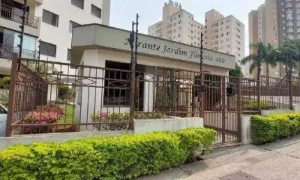 Apartamento à venda 2 quartos 1 suíte 1 vaga Floresta - Santo André - SP