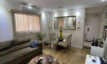 Apartamento à venda 3 quartos 1 suíte 1 vaga Valparaíso - Santo André - SP