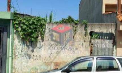 Terreno 150 m² Localizado No Bairro Alvorada Santo André - SP