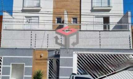 Cobertura à venda 2 quartos 1 suíte 1 vaga Luzita - Santo André - SP