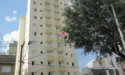 Apartamento à venda 2 quartos 1 suíte 1 vaga Valparaíso - Santo André - SP