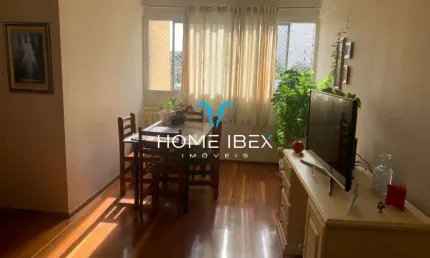 Apartamento à venda em Campinas, Mansões Santo Antônio, com 2 quartos, com 62 m²
