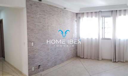 Apartamento à venda em Campinas, Jardim Proença, com 2 quartos, com 72 m², EDIFICIO BELMONTE
