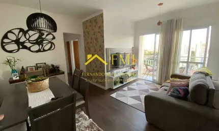 Apartamento com 2 quartos à venda na Rua Haiti, Jardim América, São José dos Campos