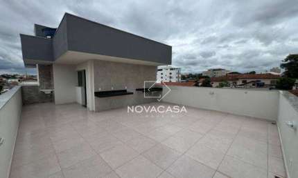 Cobertura à venda, 120 m² por R$ 850.000,00 - Santa Mônica - Belo Horizonte/MG