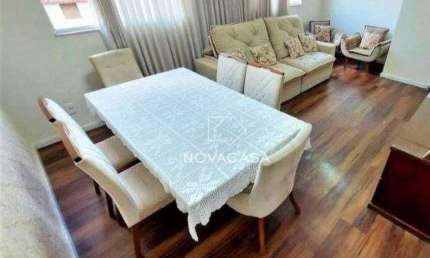 Apartamento Garden com 3 dormitórios à venda, 120 m² por R$ 689.000,00 - Santa Amélia - Belo Horizonte/MG