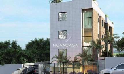 Apartamento à venda, 64 m² por R$ 390.000,00 - São Gabriel - Belo Horizonte/MG