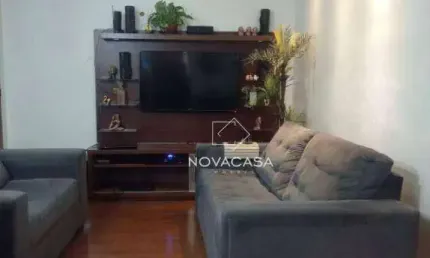 Apartamento com 2 quartos à venda na Rua Edson Tomás Santos, 407, São Bernardo, Belo Horizonte