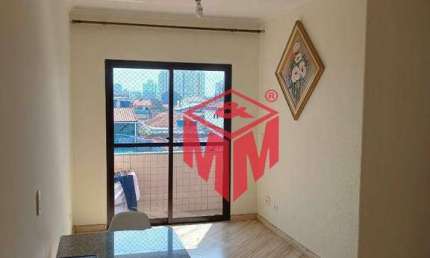 Apartamento com 2 dormitórios, 65 m² - venda por R$ 310.000,00 ou aluguel por R$ 2.208,00/mês - Planalto - São Bernardo do Campo/SP