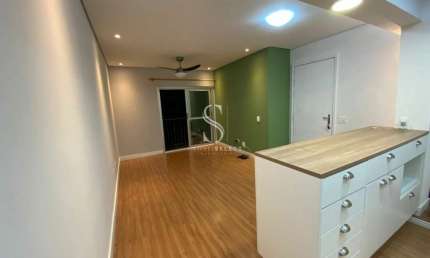 Condomínio Priv Cidade Jardim - Vila Olimpia Apartamento de 70m² com 2 dorms 1 banheiro e 1 vaga