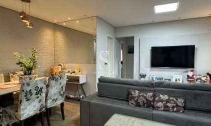 Condomínio Sense botanic, Vila Andrade - 77m² com 2 dormitórios/1 suite, 2 banheiros e 1 vaga