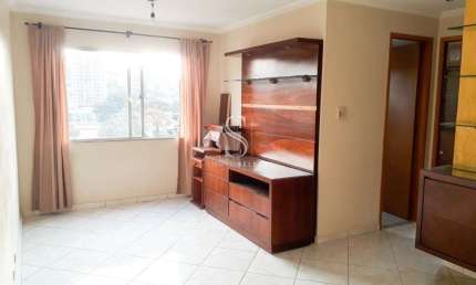 EDF IPOJUCA APARTAMENTO DE 59M² COM 2 DORMITORIOS, 1 BANHEIRO E UMA VAGA EM LAPA.  CONDOMÍNIO EDIFÍC