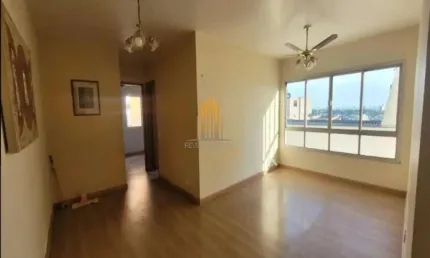 Condominio edificio maison liotry, mirandópolis, apartamento de 93m² com 2 dormitorios, 1 banheiro e