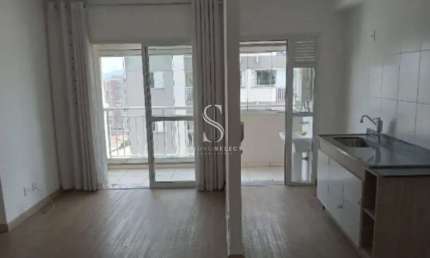 Condomínio Central da Barra Funda - Apartamento à venda com 49m², 2 quartos, 1 Banheiro, 1 vaga e co