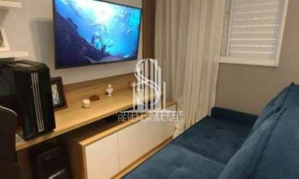 EDIFÍCIO COM 1 DORMITORIO, 1 BANHEIRO, 1 VAGA DE GARAGEM COM 50,00M² NA REGIÃO DA VILA SONIA - SP .