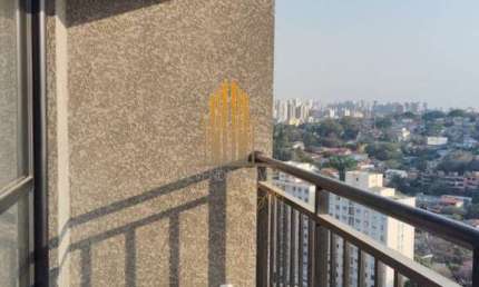Condomínio Quaddra Butantã, Apartamento à venda com 44m², 2 dormitórios, 1 banheiro, e 1 vaga.