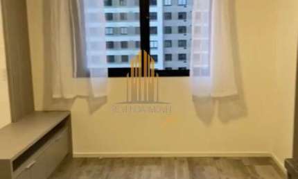Condomínio Quaddra Butantã, Apartamento à venda com 24m², 1 dormitório, e 1 banheiro.