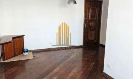 Cond. Central Park, apartamento de 56m² com 2 dormitórios, 1 vaga na Cidade Monções - São Paulo.
