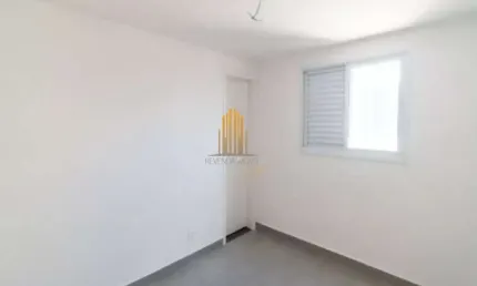 Edificio vila gea, campo grande-apartamento de 47m² com 2 dormitórios,  1 banheiro e não possui vaga