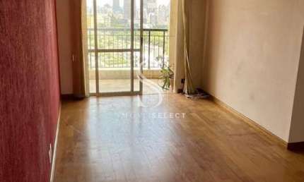 Condomínio La Galerie Vila Madalena, Apartamento à venda com 70m², 2 quartos, 1 suite, 1 vaga