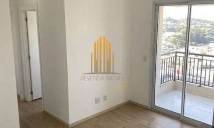 EDIFICIO PRACA BUTANTA- APARTAMENTO DE 50m² COM 2 DORMITÓRIOS E 1 VAGA Á VENDA