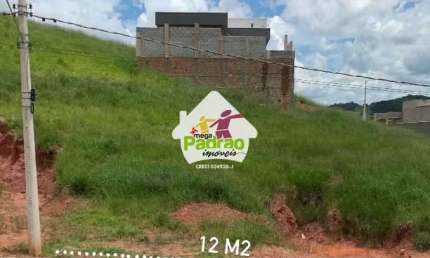 Terreno, Centro, Bom Jesus dos Perdões - R$ 249 mil, Cod: 9559