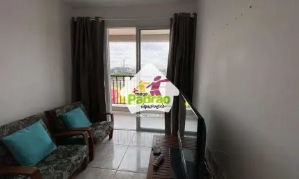 Apartamento com 2 dorms, Vila Galvão, Guarulhos - R$ 345 mil, Cod: 10186
