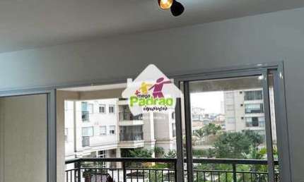 Apartamento com 2 dorms, Jardim Flor da Montanha, Guarulhos, Cod: 10335