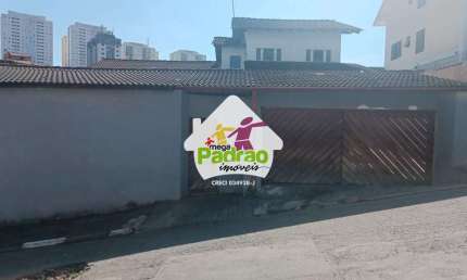 Terreno Casa Velha, Vila Rosália, - R$ 1.32 mi, Cod: 1215