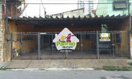 Terreno, Vila Galvão, Guarulhos - R$ 1.09 mi, Cod: 7925