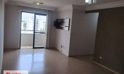 Apartamento à venda, 86 m² por R$ 899.999,95 - Vila Progredior - São Paulo/SP