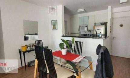 Apartamento à venda, 73 m² por R$ 745.499,95 - Vila Suzana - São Paulo/SP
