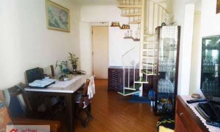 Cobertura à venda, 110 m² por R$ 761.999,95 - Bosque da Saúde - São Paulo/SP