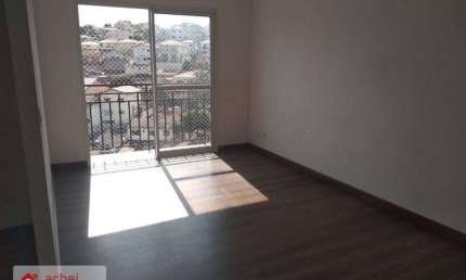 Apartamento à venda, 58 m² por R$ 500.000,00 - Vila Sônia - São Paulo/SP