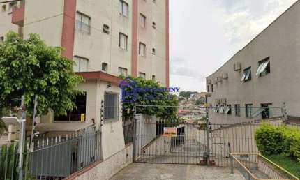 Apartamento com 2 quartos à venda na Rua Barcelona, 566, Jaguaré, São Paulo