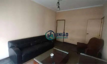 Apartamento com 4 quartos à venda, 98 m² por R$ 580.000 - Ingá - Niterói/RJ