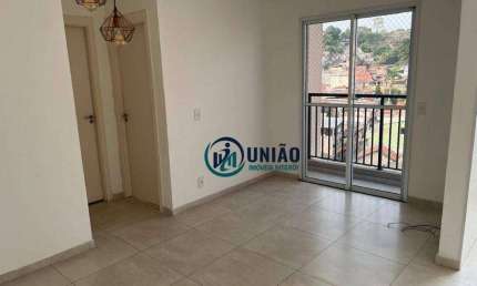 Apartamento com 2 Quartos à venda, 55 m² por R$ 279.000 - Barreto - Niterói/RJ
