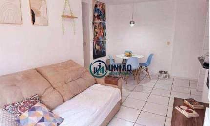 Ótimo apartamento com 2 dormitórios, sendo uma suíte, uma vaga, lazer completo !!