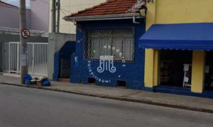 Casa com 2 quartos para alugar na Rua Marechal Deodoro da Fonseca, 400, Centro, Jundiaí