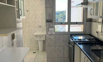 APARTAMENTO À VENDA NO CONDOMÍNIO PORTAL DAS PALMEIRAS - JARDIM SHANGAI EM JUNDIAÍ-SP.