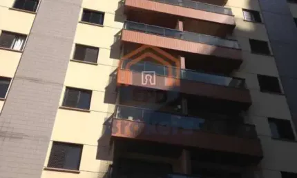 Apartamento com 2 quartos à venda na Rua Anchieta, 144, Vila Boaventura, Jundiaí