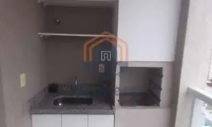 Apartamento com 1 quarto à venda na Rua Augusto da Silva Palhares, 30, Jardim São Bento, Jundiaí