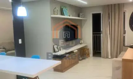 Apartamento com 2 quartos à venda na Rua Carlos Humel Guimarães, 705, Jardim Tamoio, Jundiaí