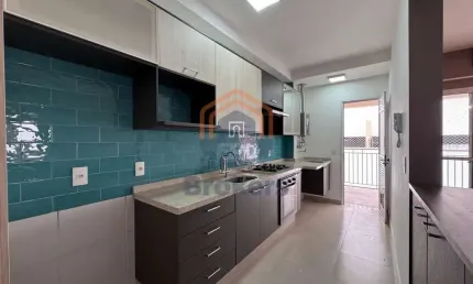 Apartamento em Parque Residencial Nove de Julho - Jundiaí, SP