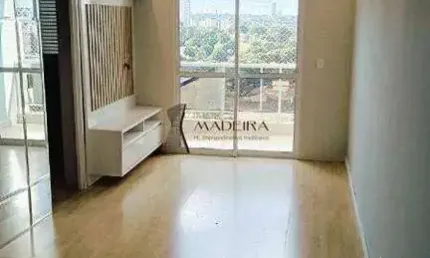 Apartamento à venda, 2 quartos, 1 vaga, Vila Marumby - Maringá/PR