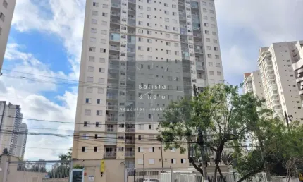 Condominio wonder morumbi - apartamento à venda r$ 540.000,00, vila andrade, são paulo, sp
